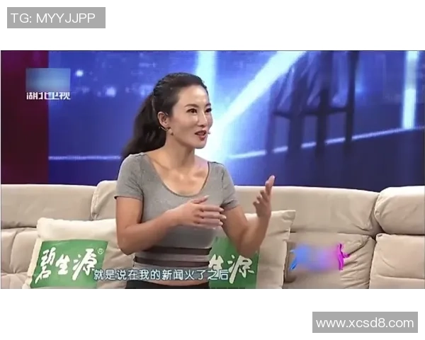 张娜专访:探索极限运动背后的成功秘诀与心路历程 张娜专访:探索极限运动背后的成功秘诀与心路历程