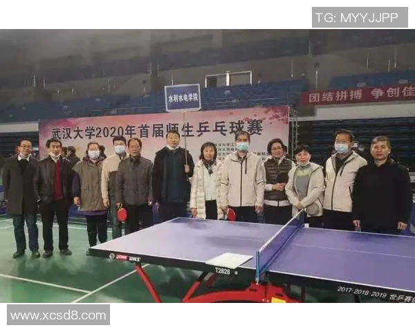 武汉乒乓球队选拔赛技术表现分析与未来发展展望 武汉乒乓球队选拔赛技术表现分析与未来发展展望