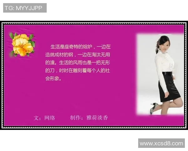 深度对话：王磊如何在和平精英中找到人生的意义与乐趣