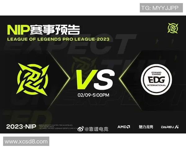 赛后复盘分析EDG与JDG精彩配合与战术对决的深度剖析 赛后复盘分析EDG与JDG精彩配合与战术对决的深度剖析