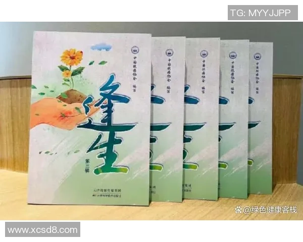 赵强谈网球生涯:从青涩少年到职业选手的心路历程与成长故事 赵强谈网球生涯:从青涩少年到职业选手的心路历程与成长故事