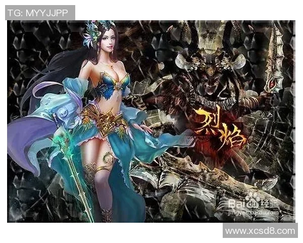 陈芳独家揭秘英雄联盟游戏技巧与心得分享助你提升战斗力 陈芳独家揭秘英雄联盟游戏技巧与心得分享助你提升战斗力